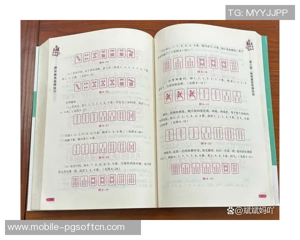 麻将胡了2怎么才算赢-麻将胡了2怎么才算赢