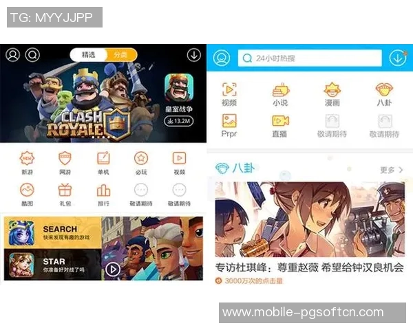 pg电子官网下载-关于pg电子官网下载的深入解读与指引-pg电子官网下载